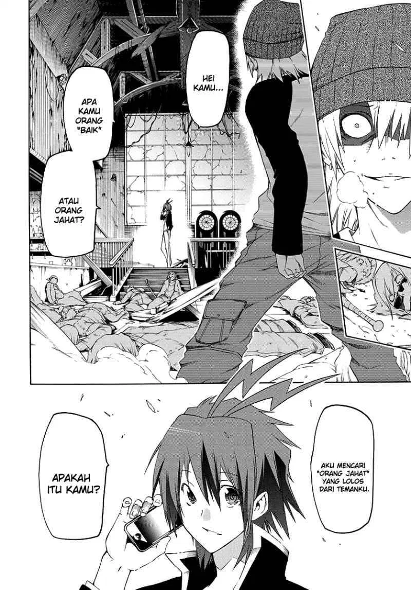 fukashigi-philia - Chapter: 01