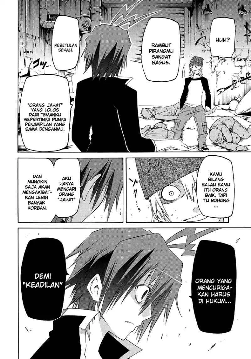 fukashigi-philia - Chapter: 01
