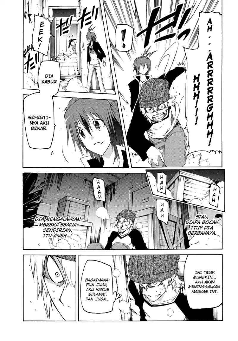 fukashigi-philia - Chapter: 01