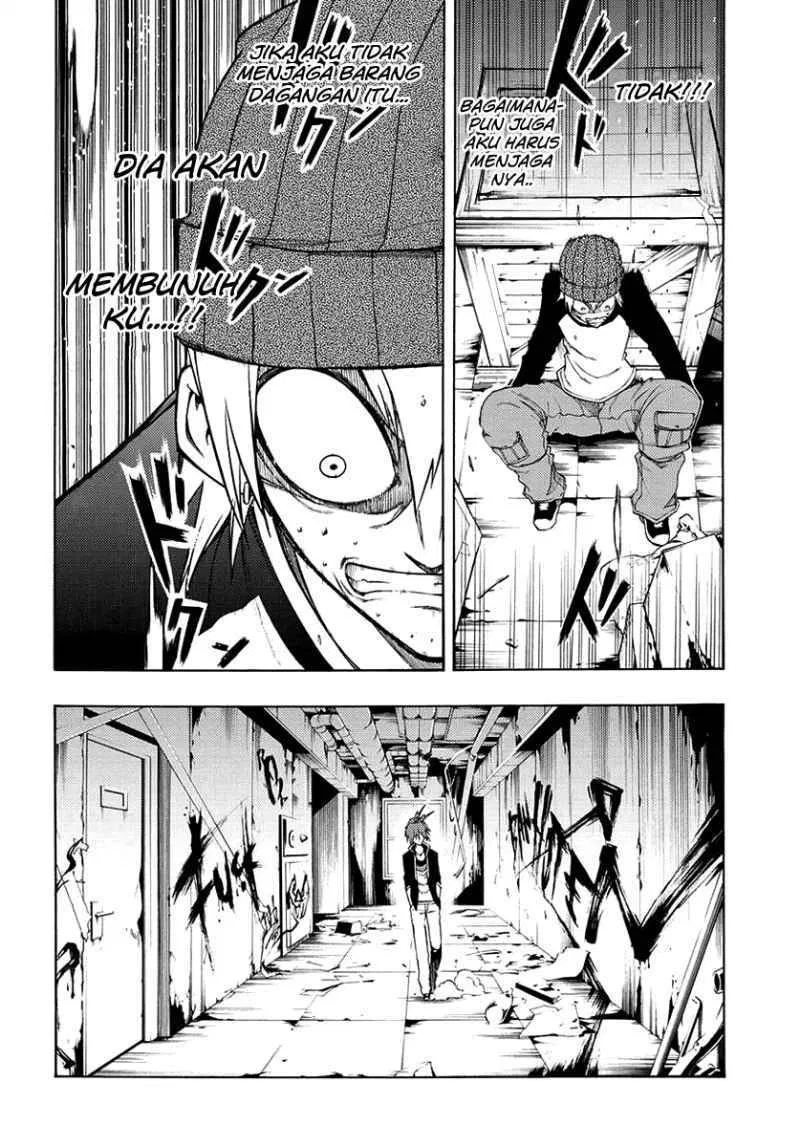 fukashigi-philia - Chapter: 01