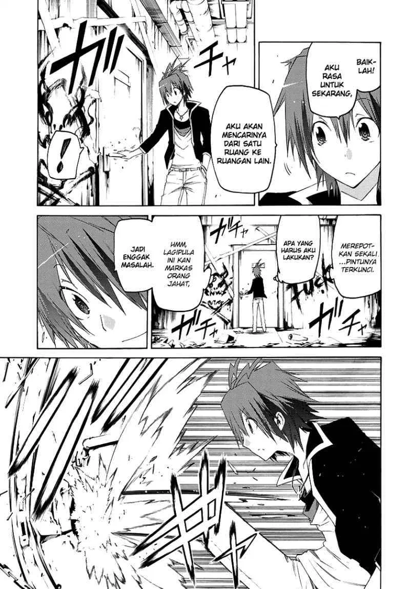 fukashigi-philia - Chapter: 01