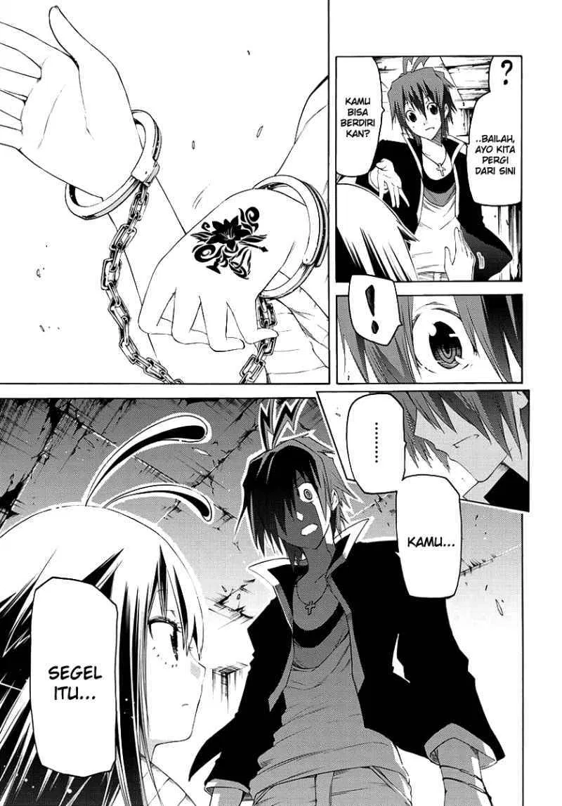 fukashigi-philia - Chapter: 01