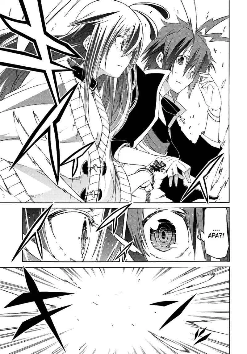 fukashigi-philia - Chapter: 01