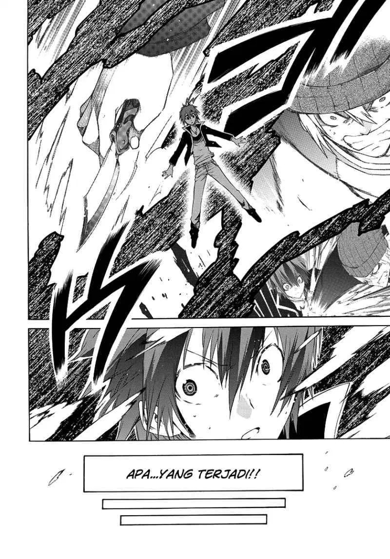 fukashigi-philia - Chapter: 01