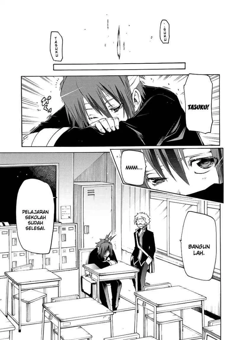 fukashigi-philia - Chapter: 01