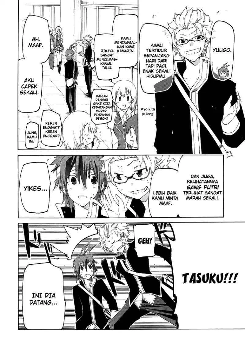 fukashigi-philia - Chapter: 01