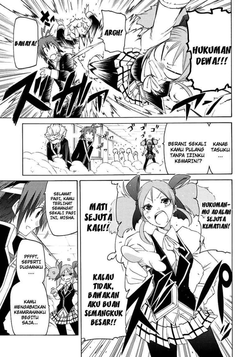 fukashigi-philia - Chapter: 01