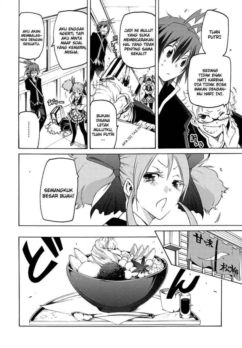 fukashigi-philia - Chapter: 01