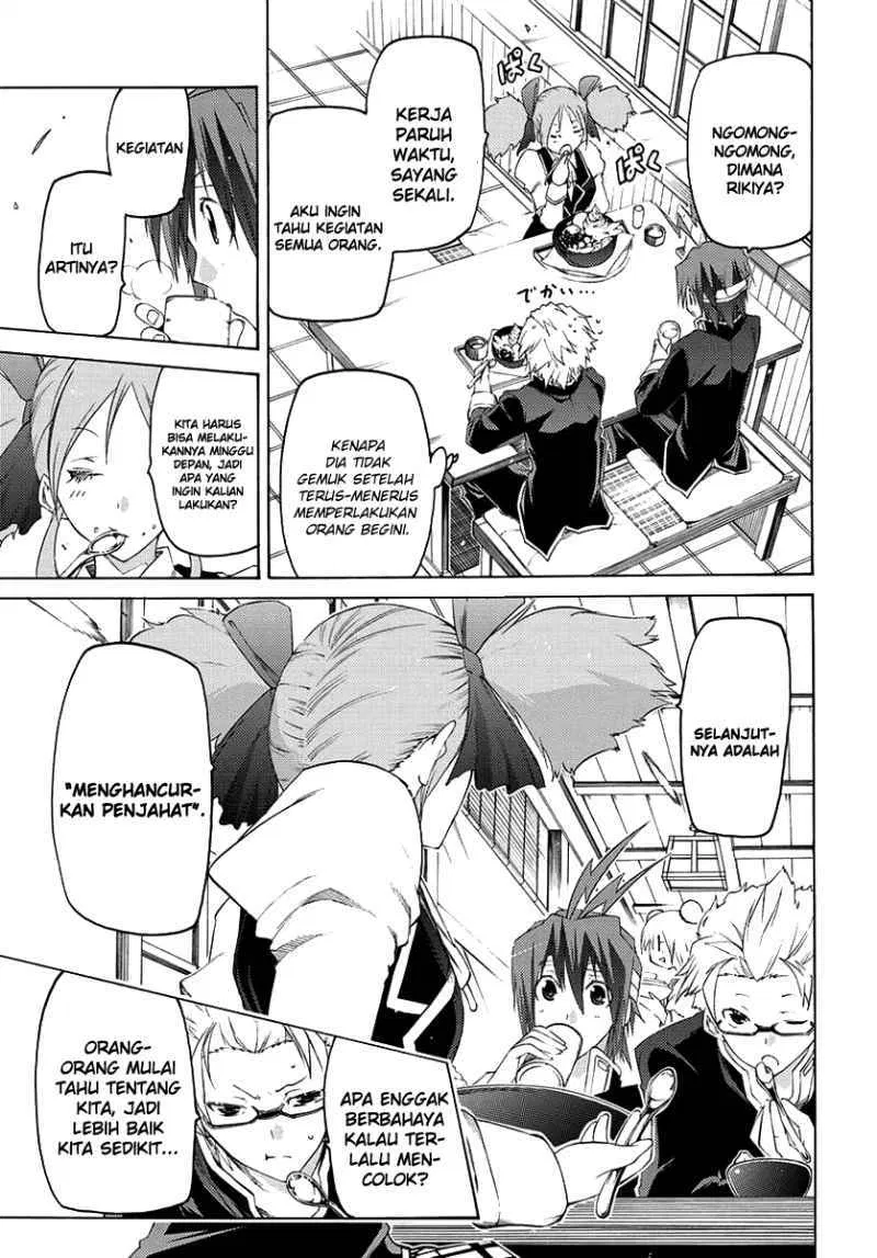 fukashigi-philia - Chapter: 01