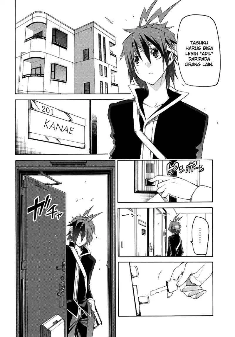 fukashigi-philia - Chapter: 01