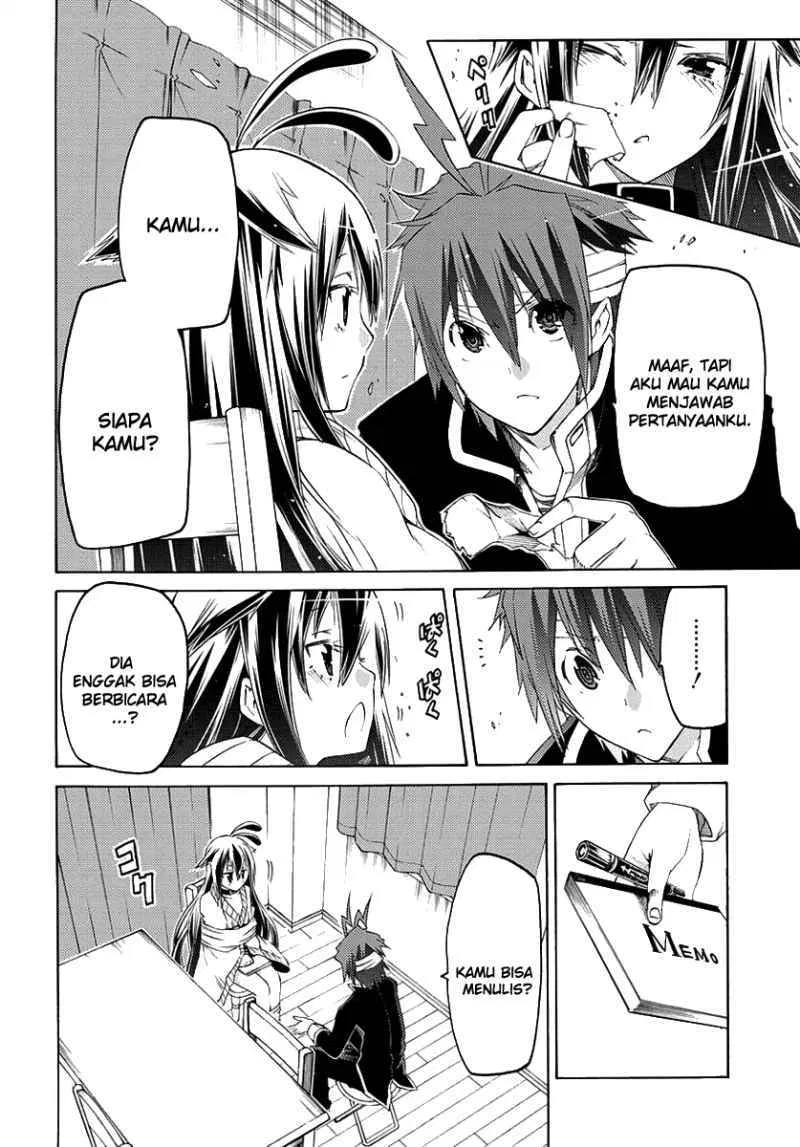 fukashigi-philia - Chapter: 01