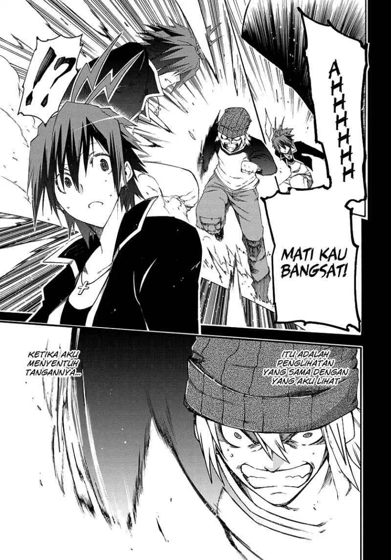 fukashigi-philia - Chapter: 01