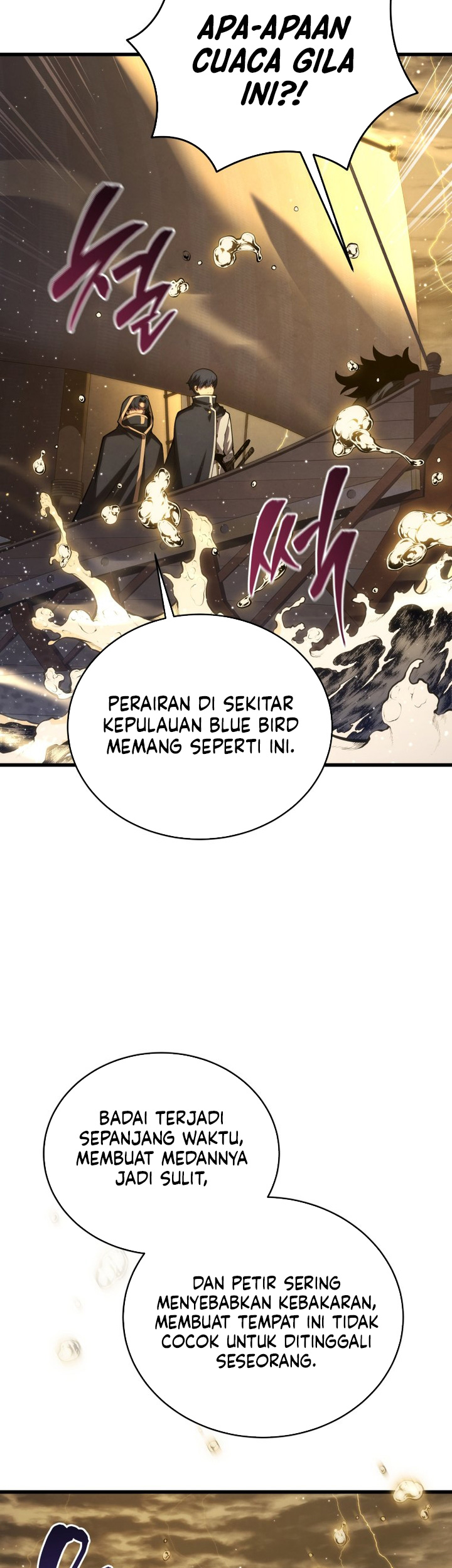 swordmasters-youngest-son - Chapter: 153