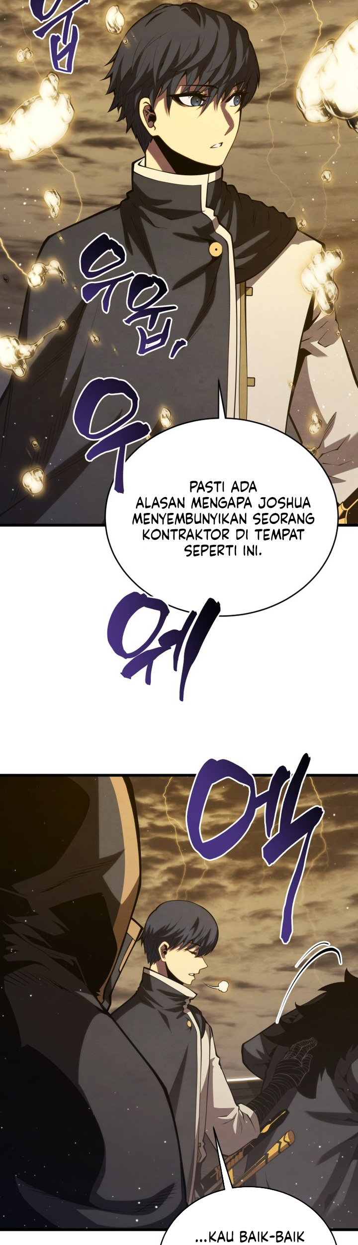 swordmasters-youngest-son - Chapter: 153