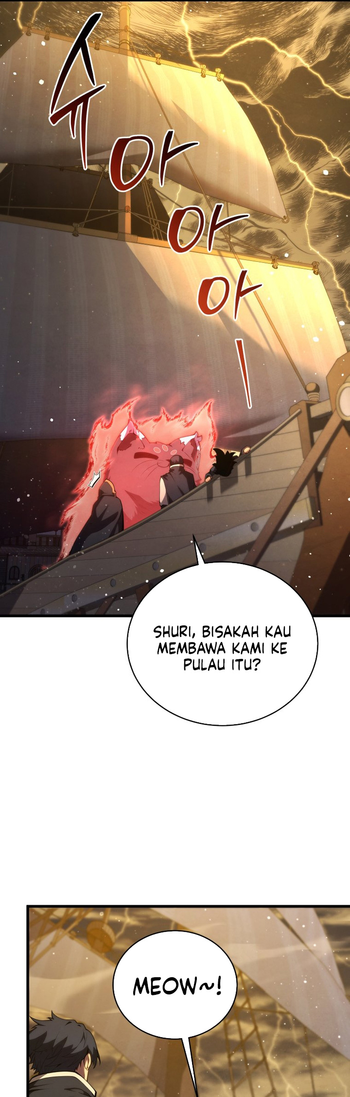 swordmasters-youngest-son - Chapter: 153
