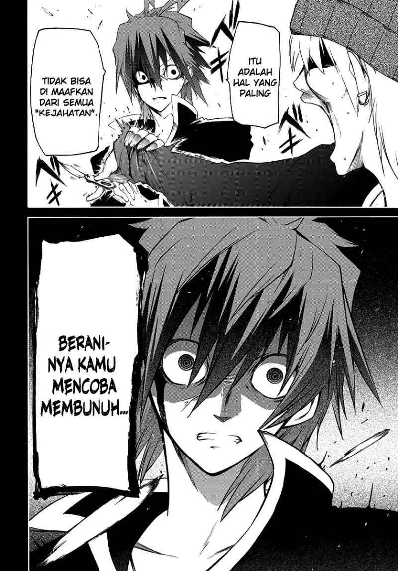 fukashigi-philia - Chapter: 01