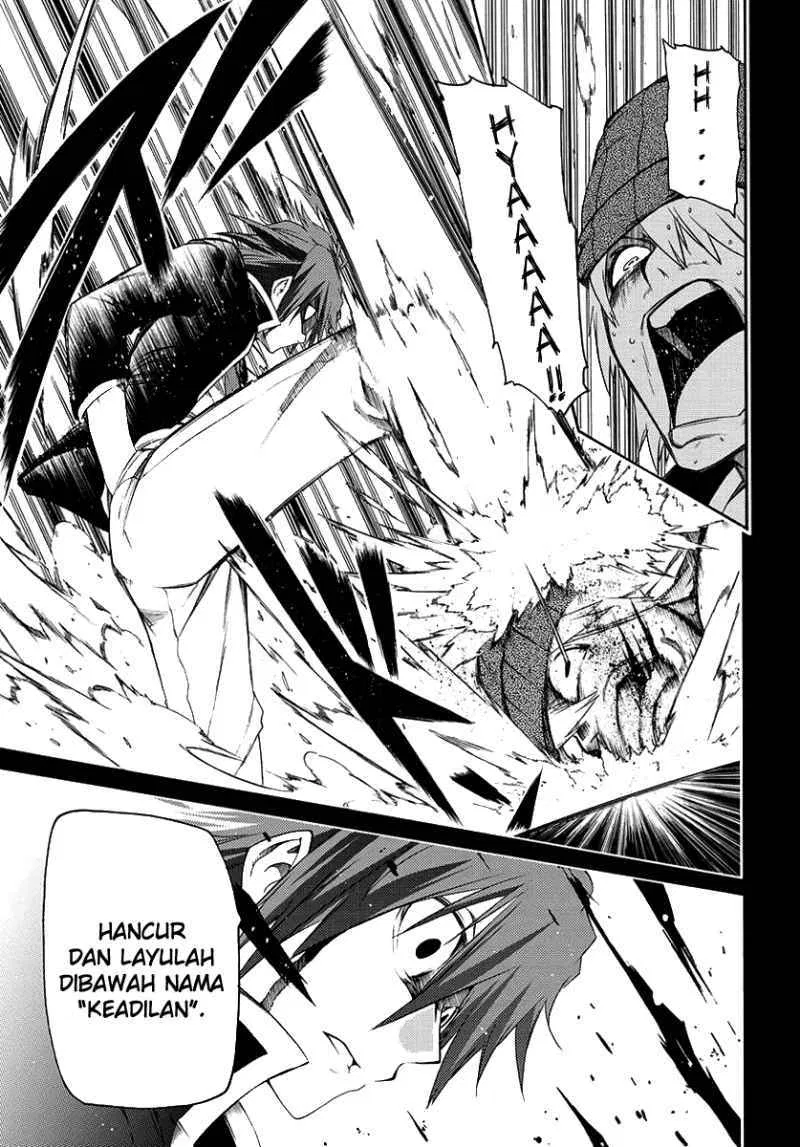 fukashigi-philia - Chapter: 01