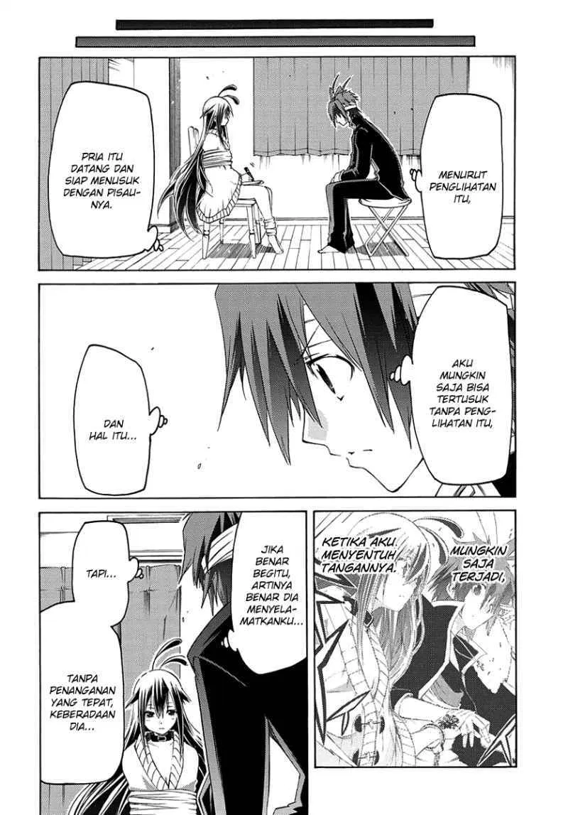 fukashigi-philia - Chapter: 01