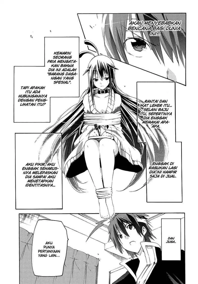 fukashigi-philia - Chapter: 01