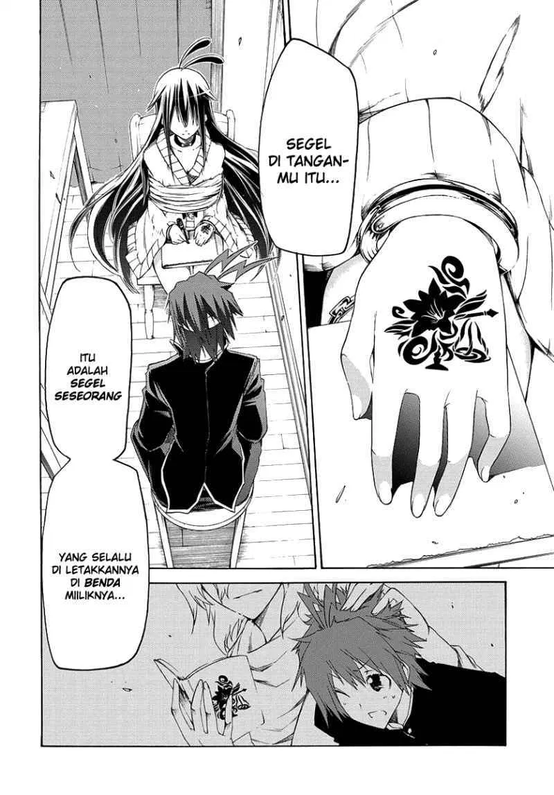 fukashigi-philia - Chapter: 01