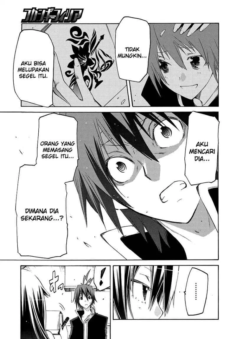fukashigi-philia - Chapter: 01