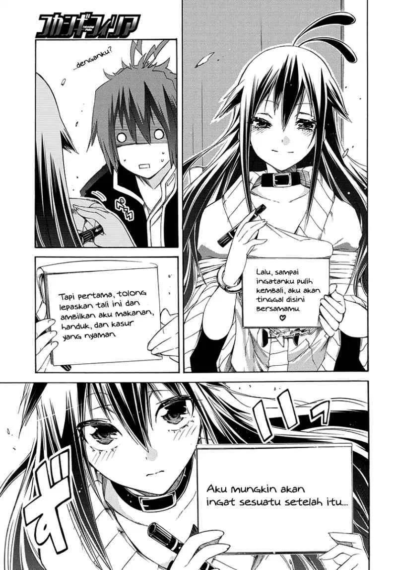 fukashigi-philia - Chapter: 01