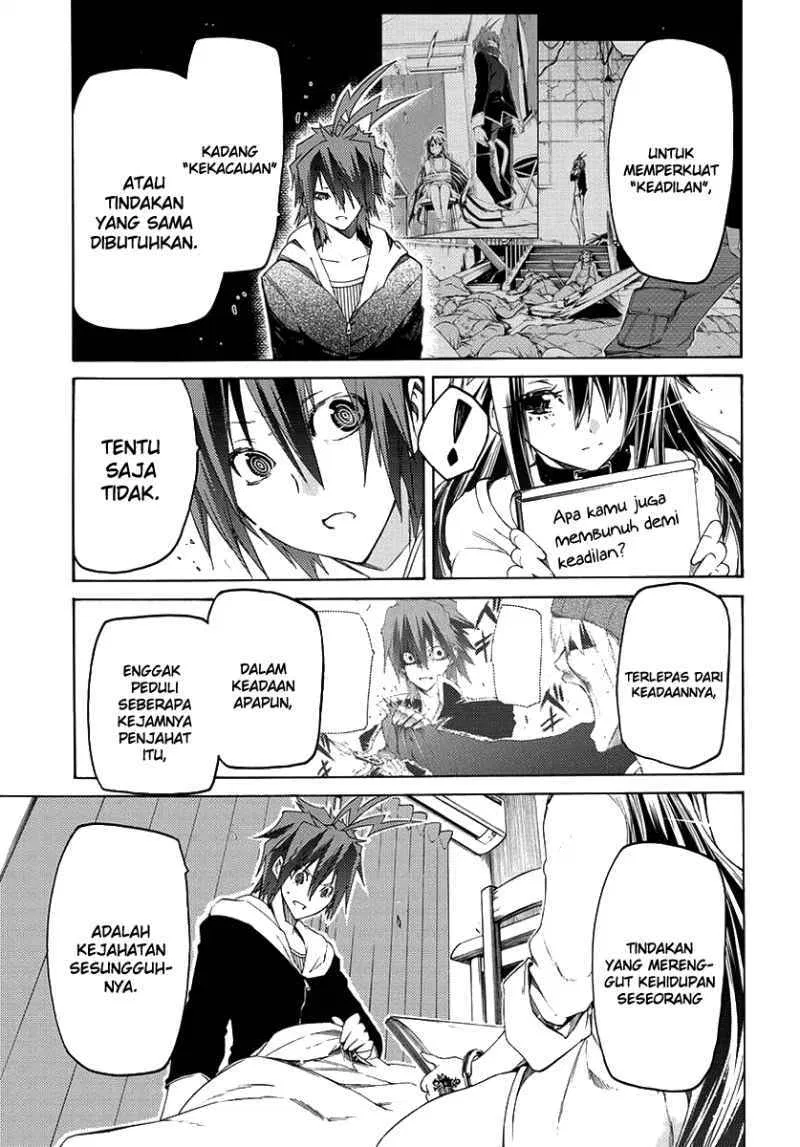 fukashigi-philia - Chapter: 01