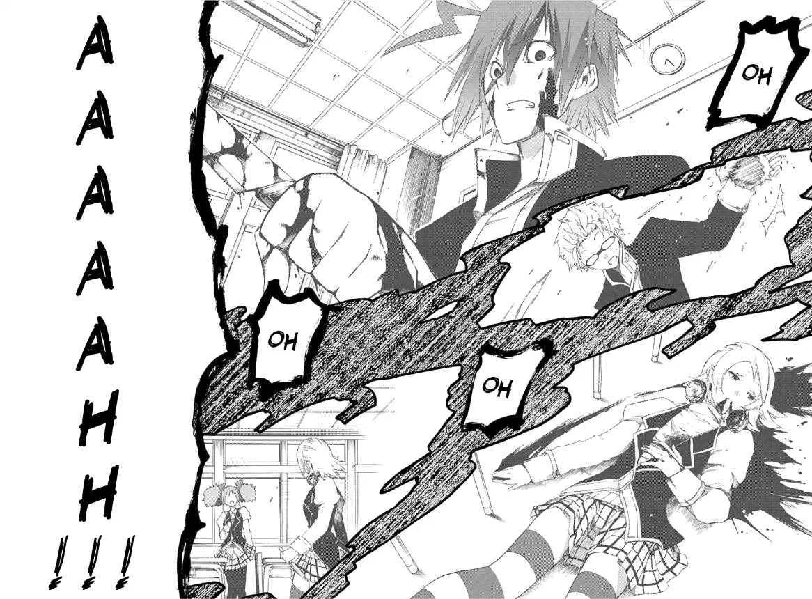 fukashigi-philia - Chapter: 01