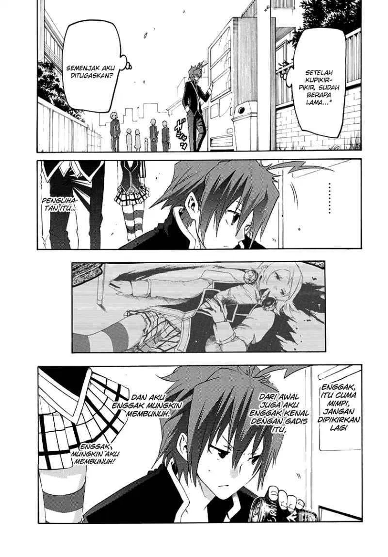 fukashigi-philia - Chapter: 01