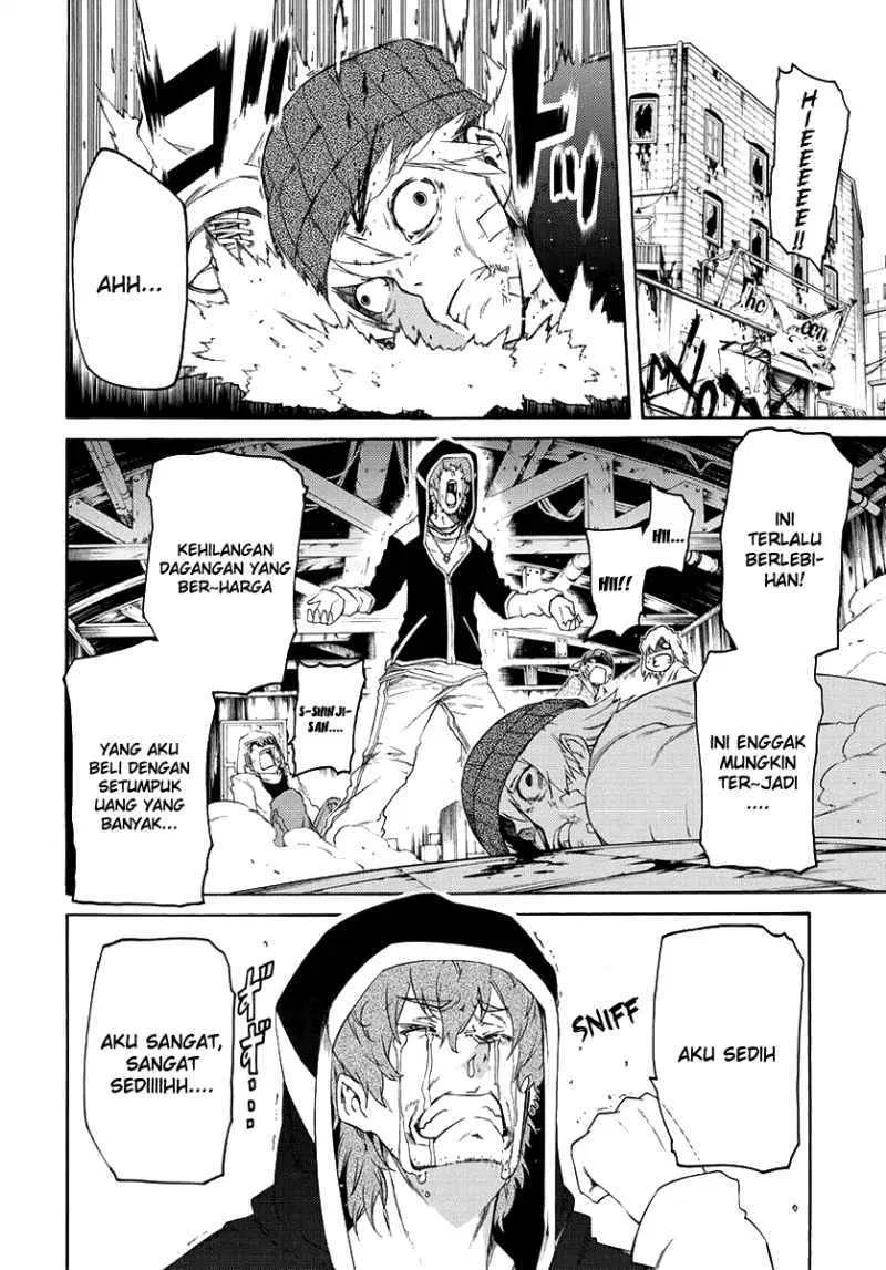 fukashigi-philia - Chapter: 01