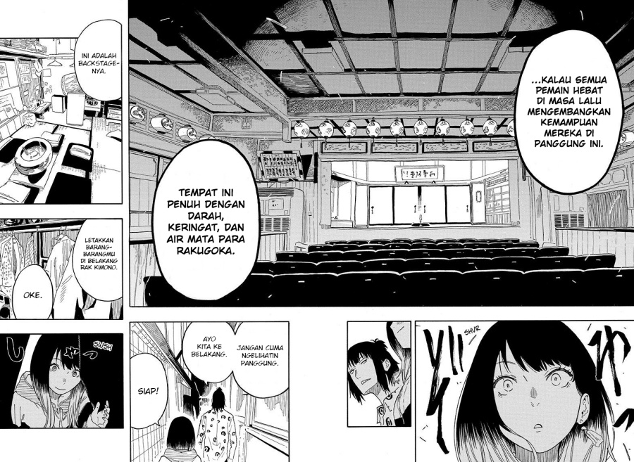 akane-banashi - Chapter: 32