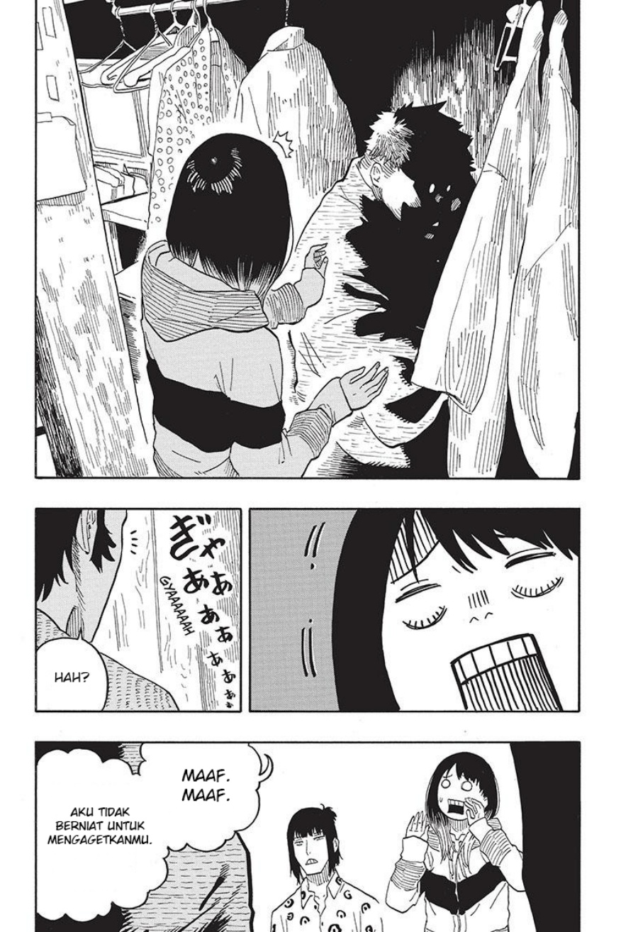 akane-banashi - Chapter: 32