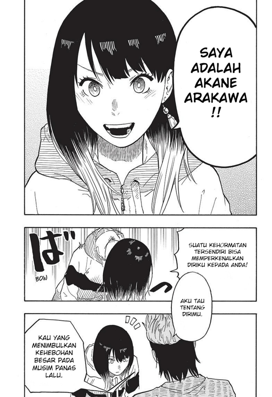 akane-banashi - Chapter: 32
