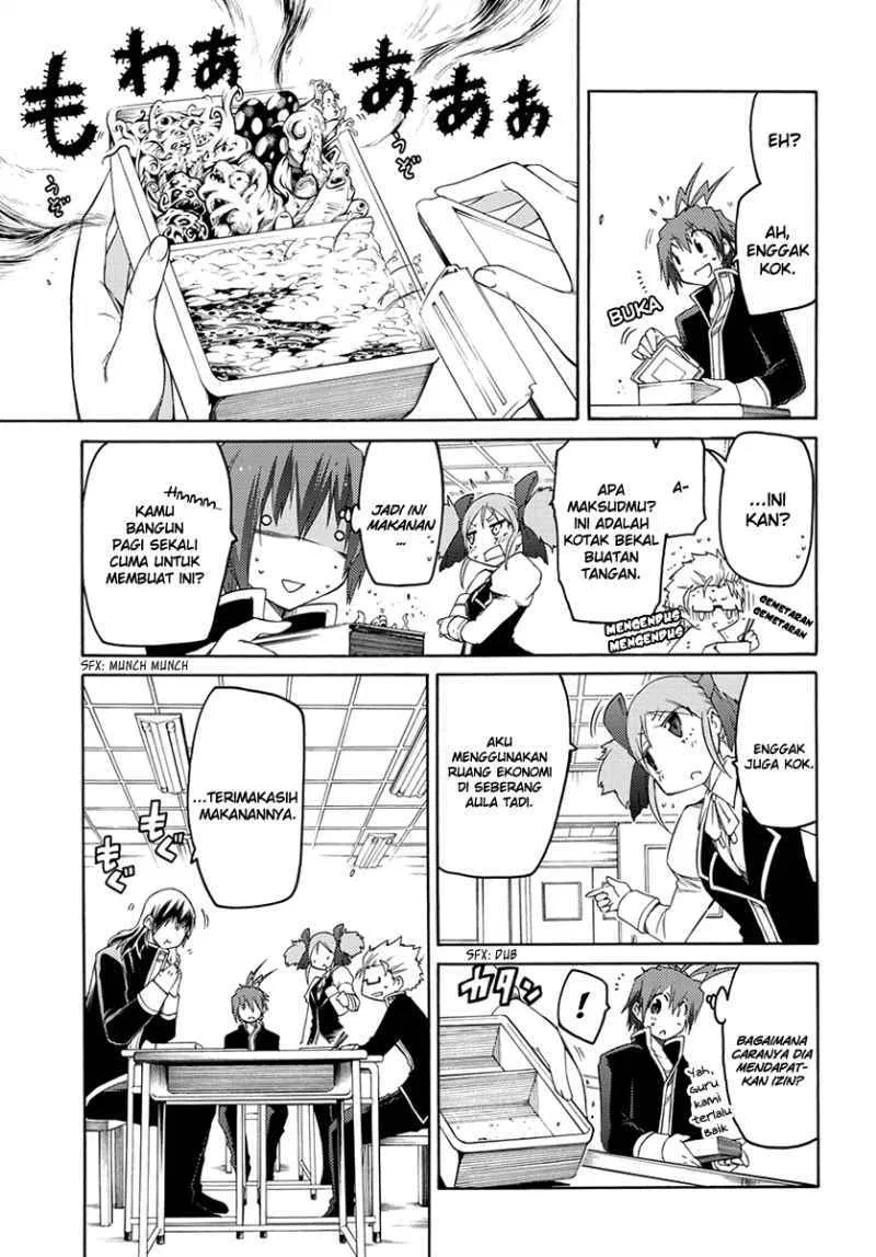 fukashigi-philia - Chapter: 02
