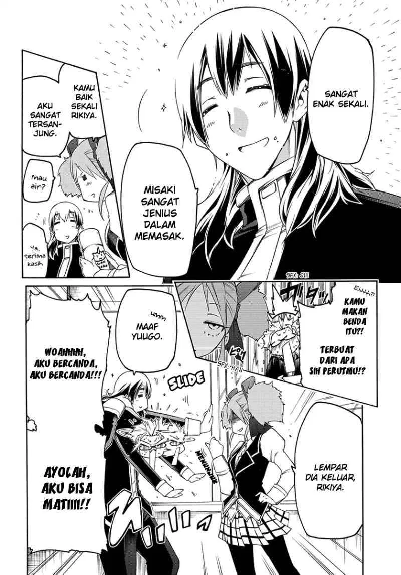 fukashigi-philia - Chapter: 02