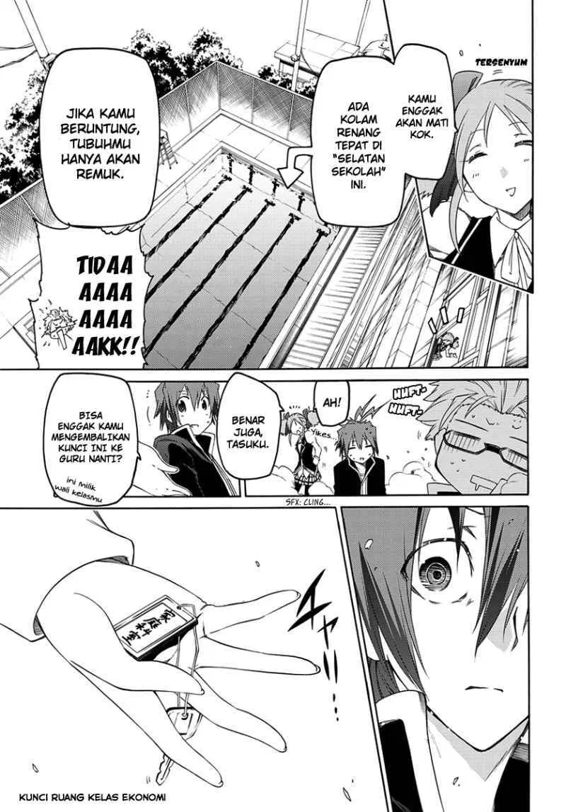 fukashigi-philia - Chapter: 02