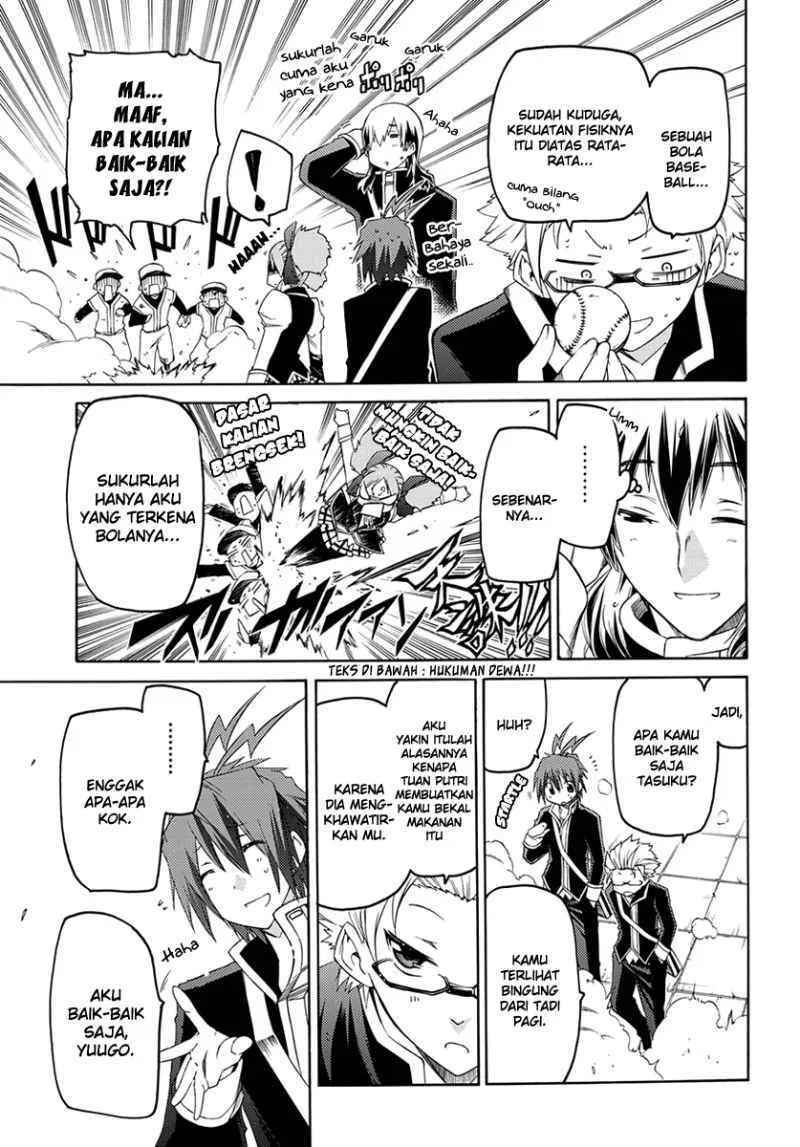 fukashigi-philia - Chapter: 02
