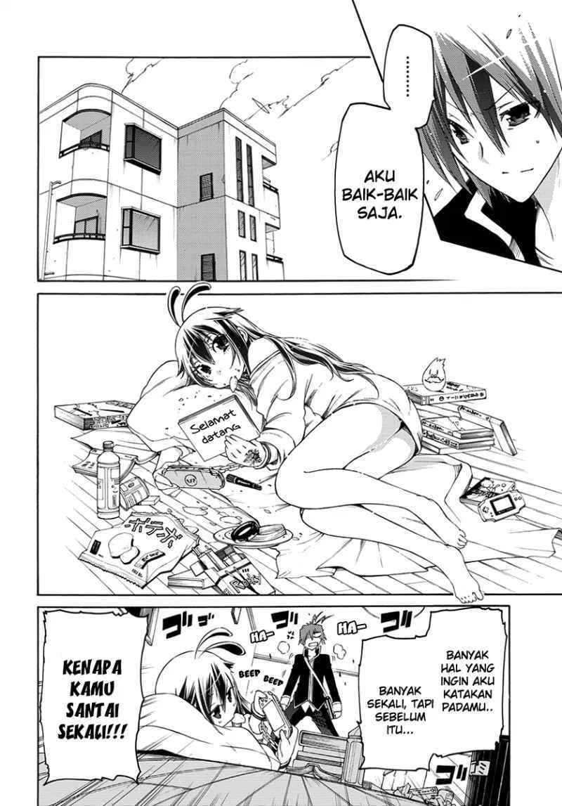 fukashigi-philia - Chapter: 02