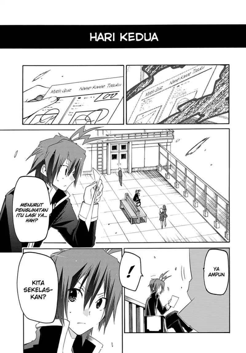 fukashigi-philia - Chapter: 02