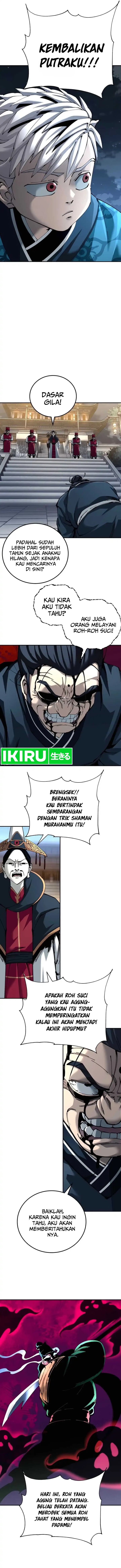 warrior-grandpa-and-supreme-granddaughter - Chapter: 82