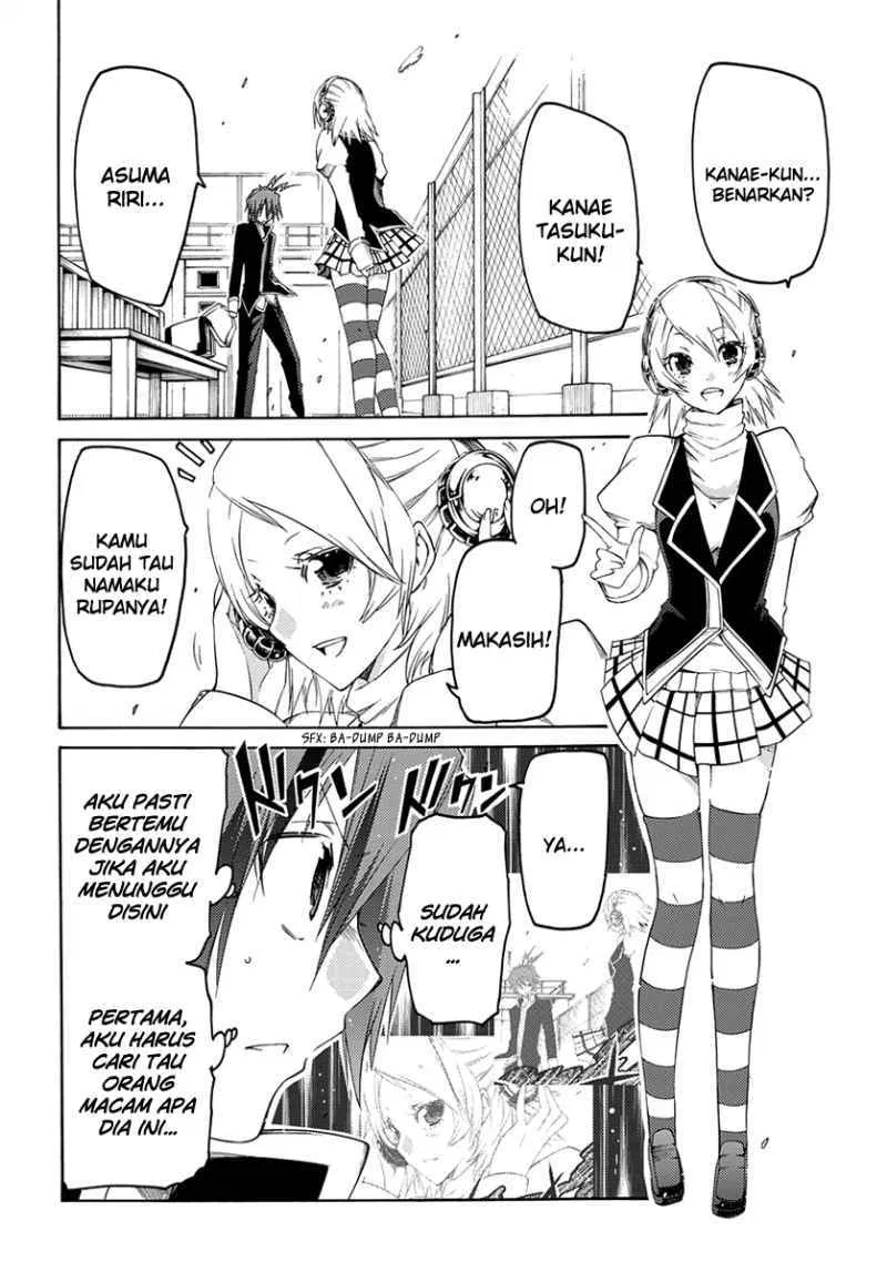 fukashigi-philia - Chapter: 02