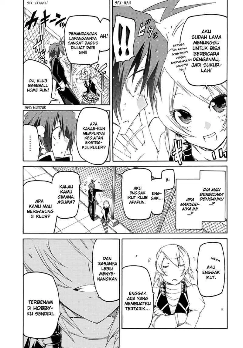 fukashigi-philia - Chapter: 02