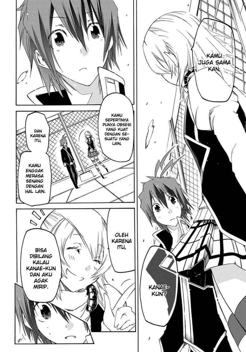 fukashigi-philia - Chapter: 02