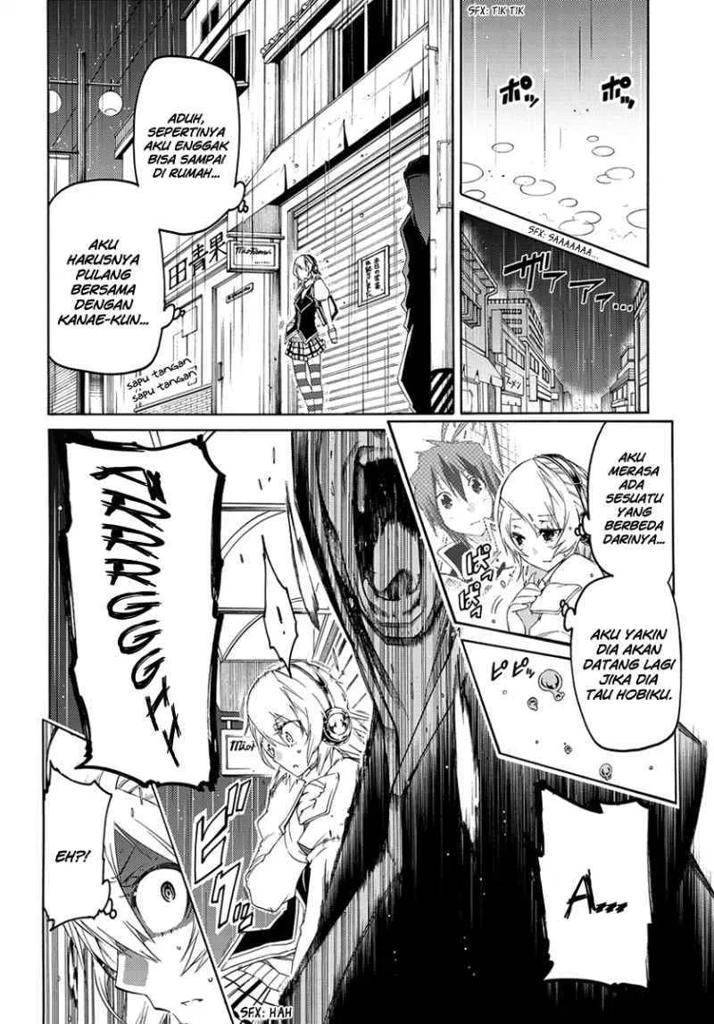 fukashigi-philia - Chapter: 02