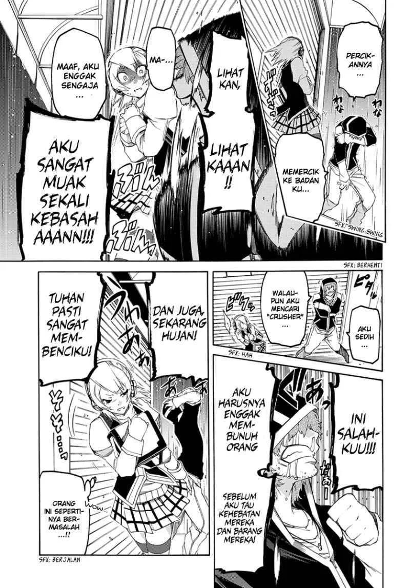 fukashigi-philia - Chapter: 02