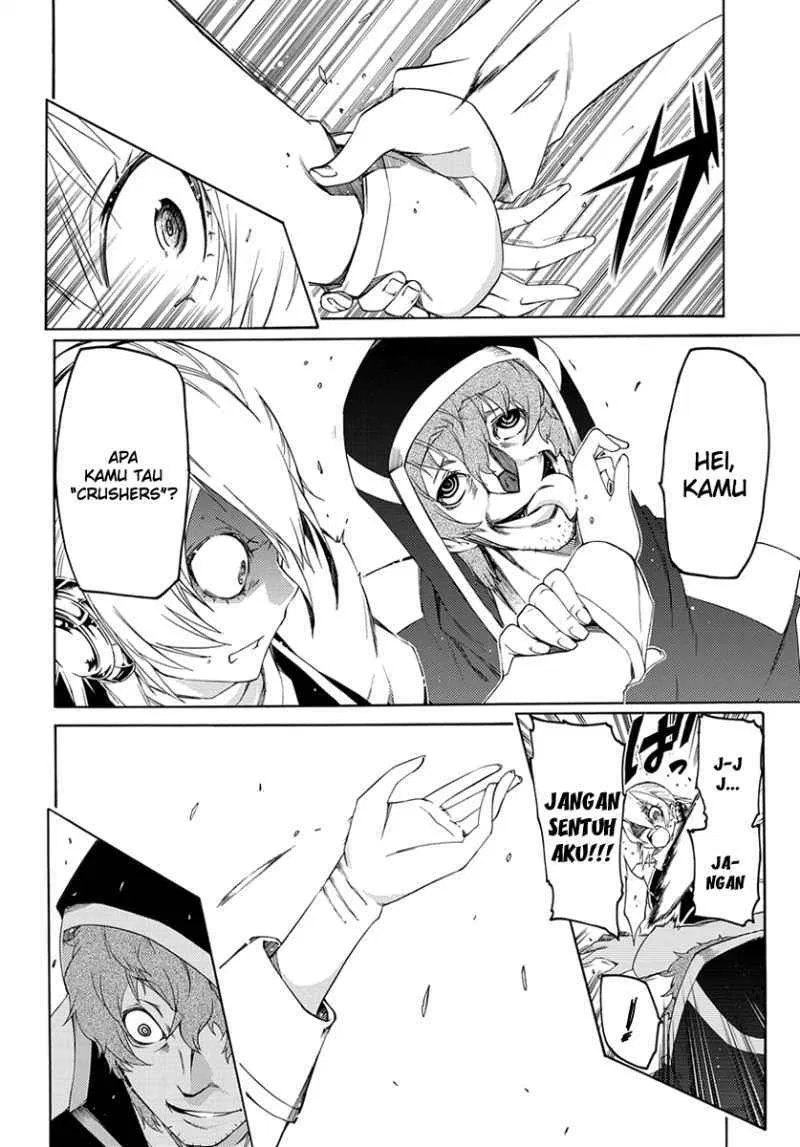 fukashigi-philia - Chapter: 02