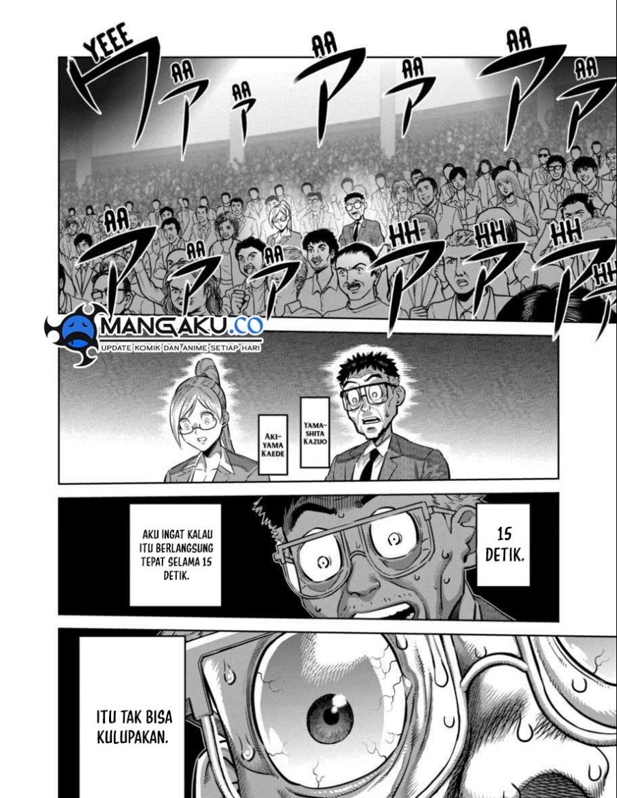 8kaijuu - Chapter: 122