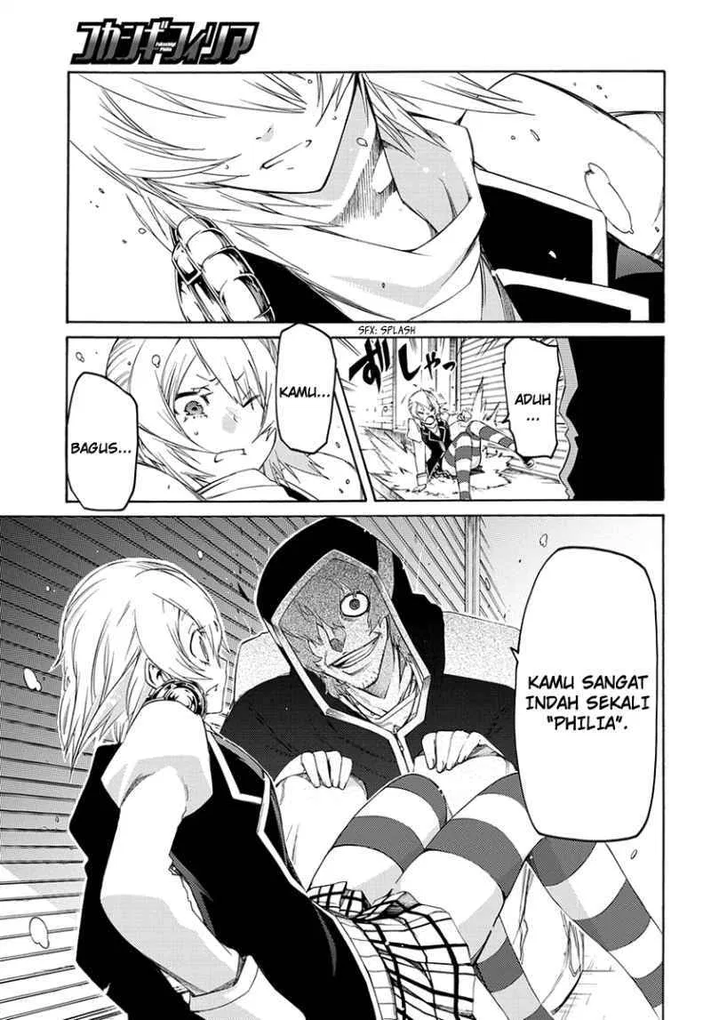fukashigi-philia - Chapter: 02