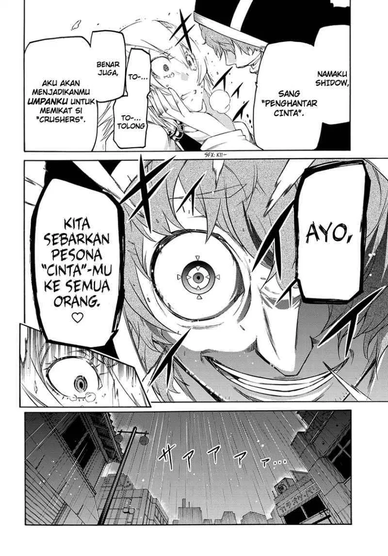 fukashigi-philia - Chapter: 02