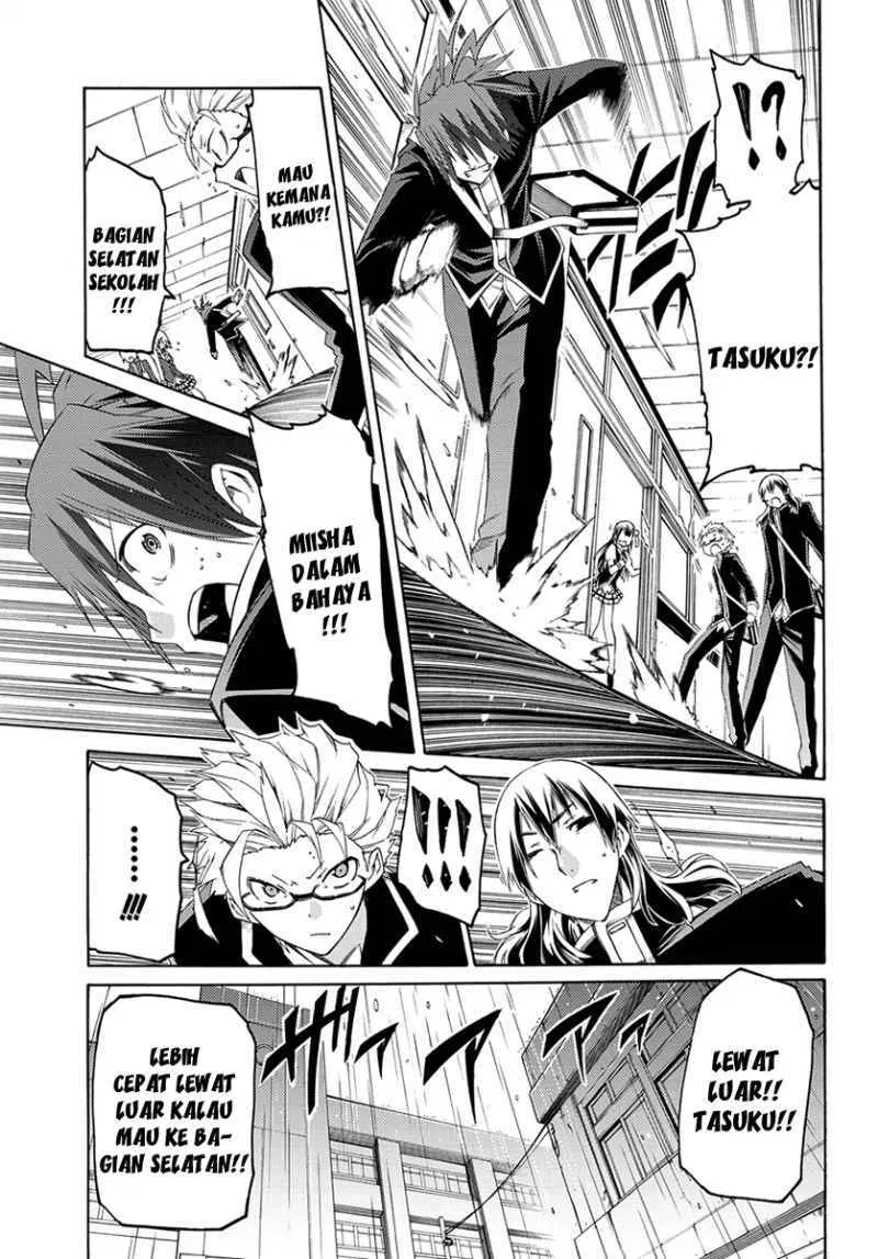 fukashigi-philia - Chapter: 02